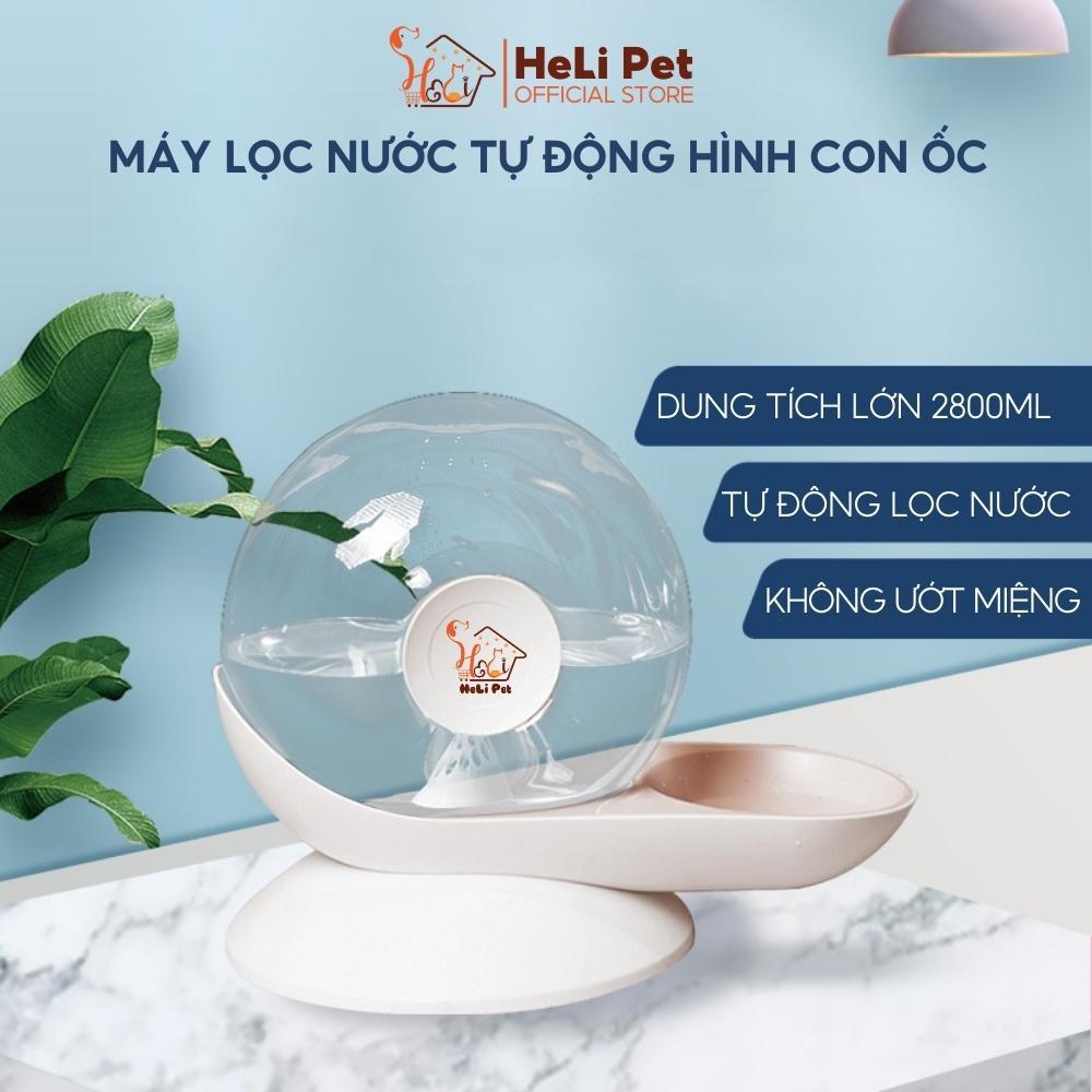 Máy lọc nước tự động hình con ốc cho chó mèo Máy Uống Nước Cho thú cưng - HeLiPet