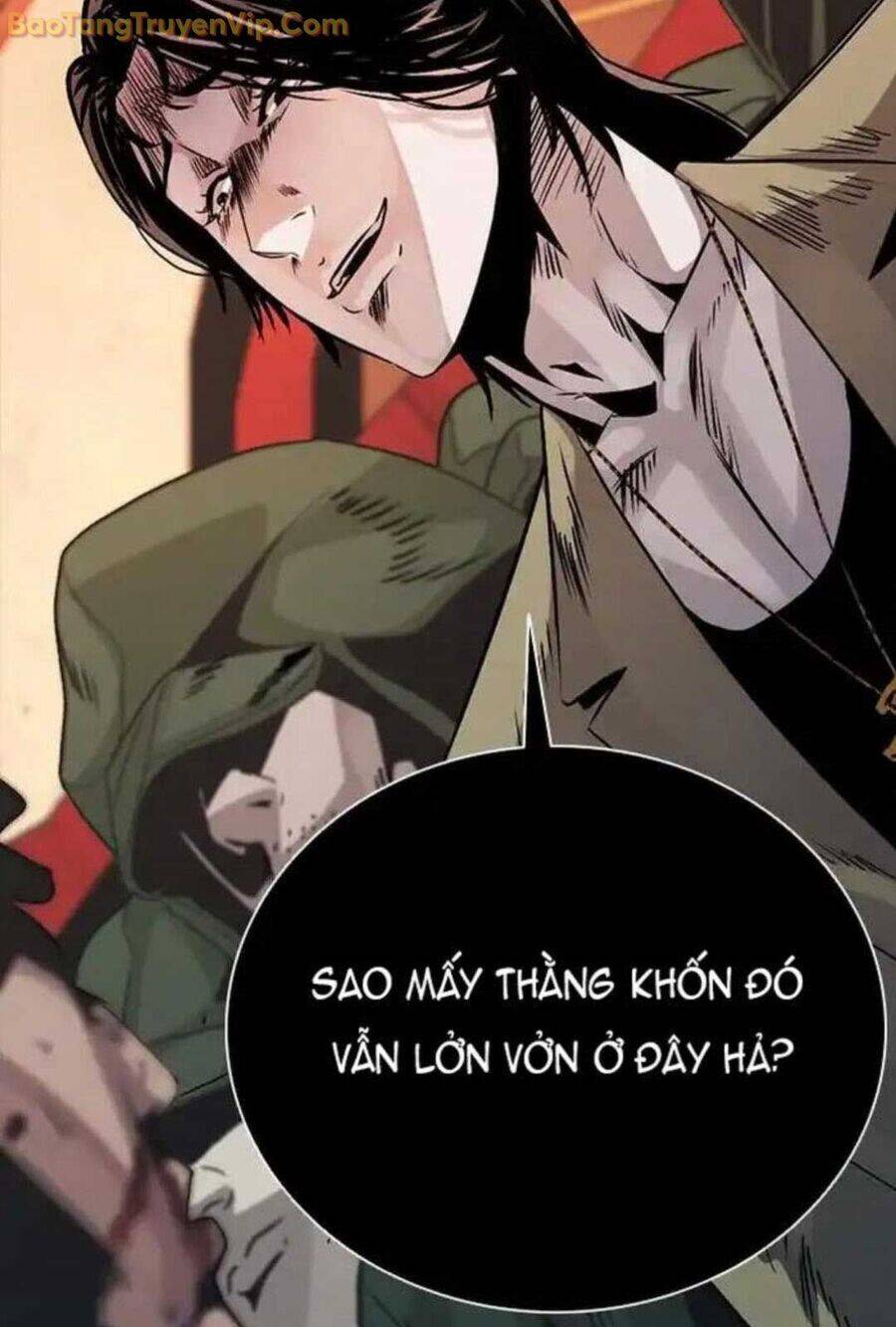 thế hệ bất hảo chapter 6 247