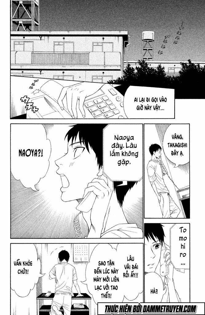 gakuen densetsu hasami onna chapter 2 10