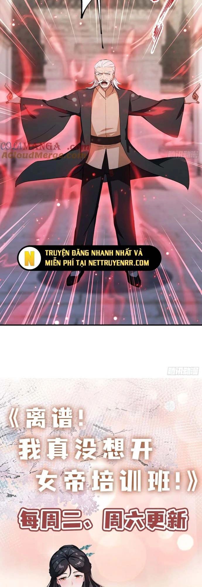 ảo ma! ta mở lớp huấn luyện nữ đế! chapter 78 40