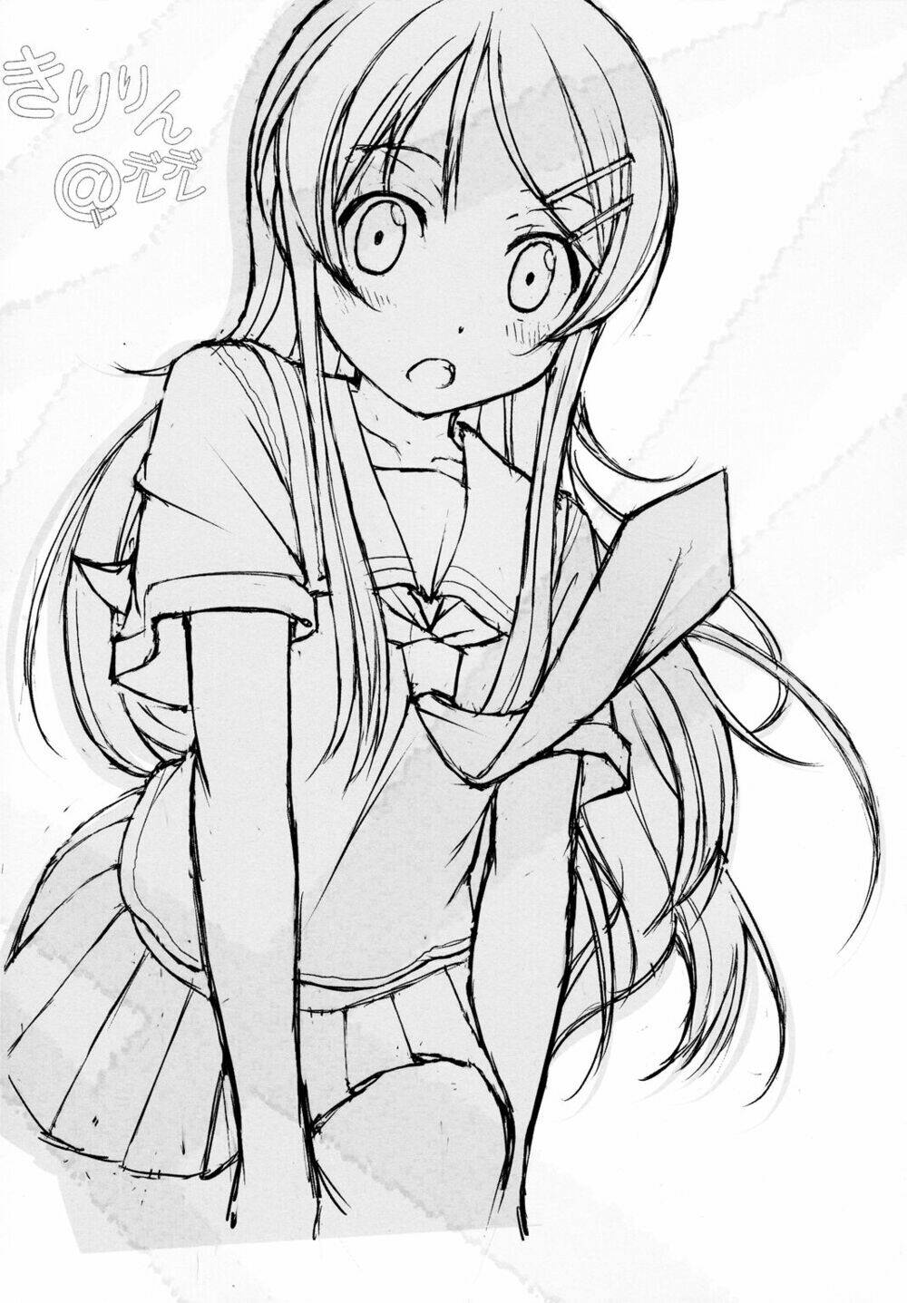 oreimo dj collection chapter 27.4 2