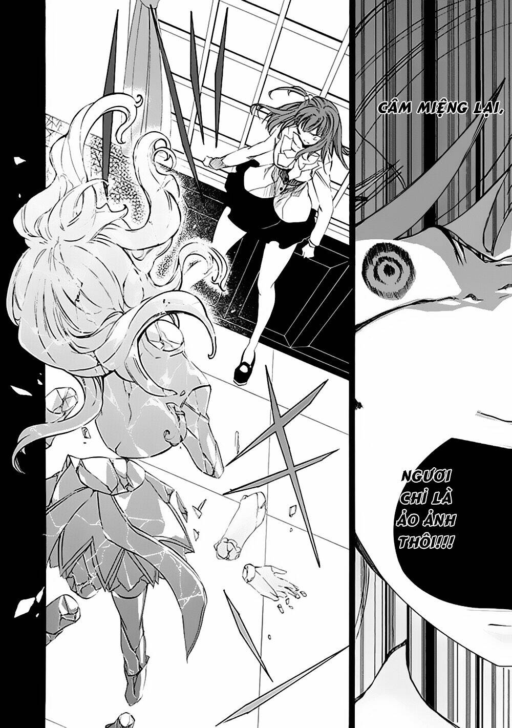 umineko no naku koro ni episode 4: alliance of the golden witch chapter 12 41