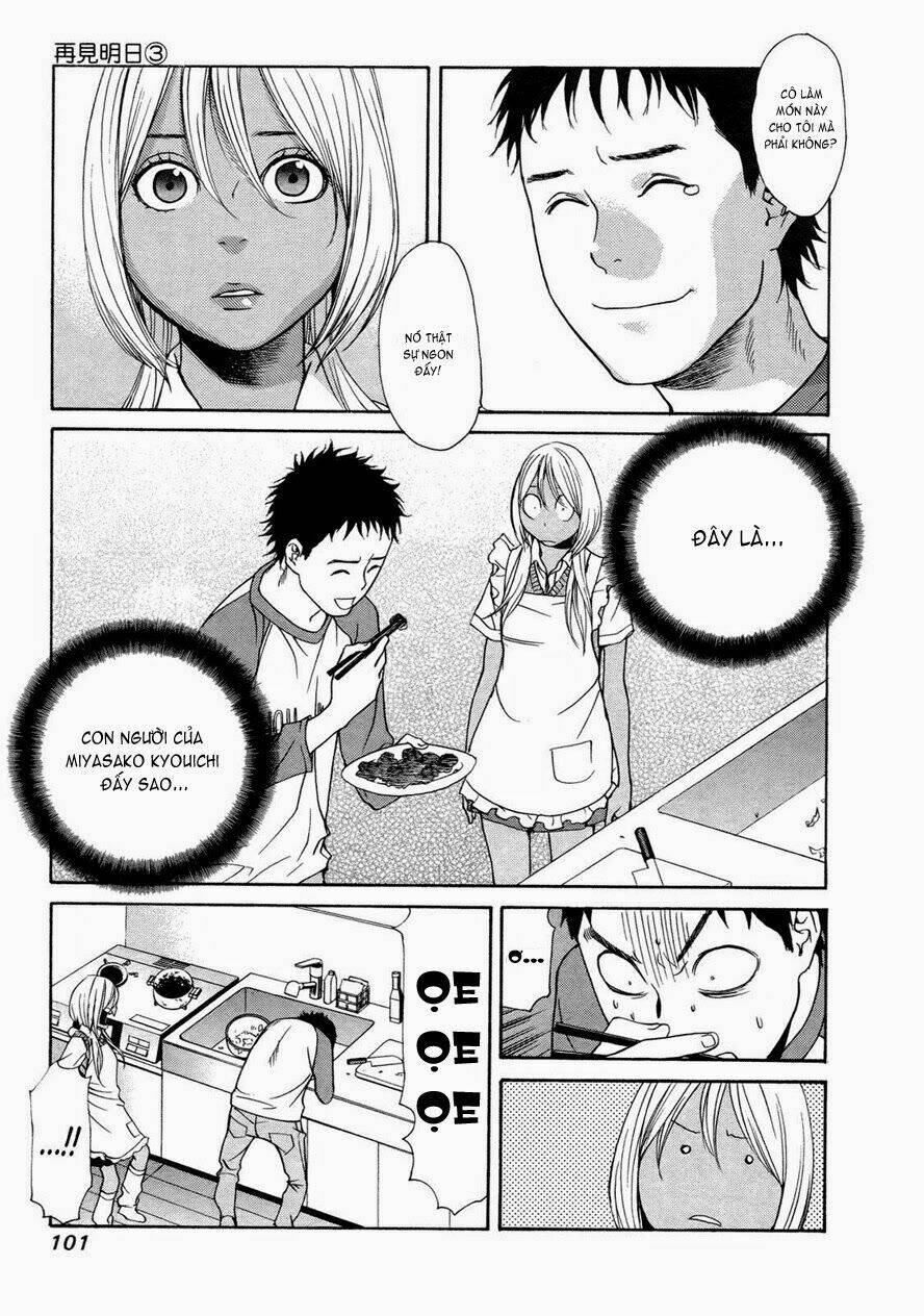 ashita dorobou chapter 19 24