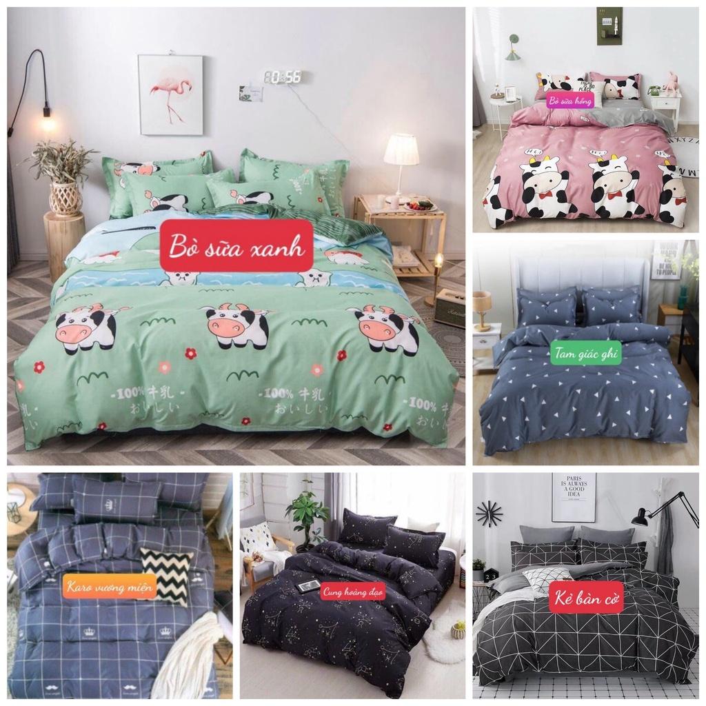 Vỏ Gối Ôm Áo Gối Ôm Chất Liệu Cotton Poly MẪU DA BÁO