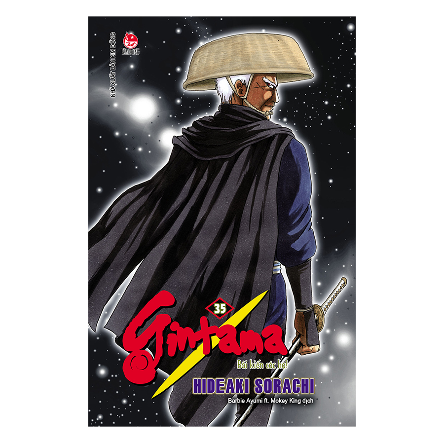 Gintama - Tập 35 (Tái Bản)