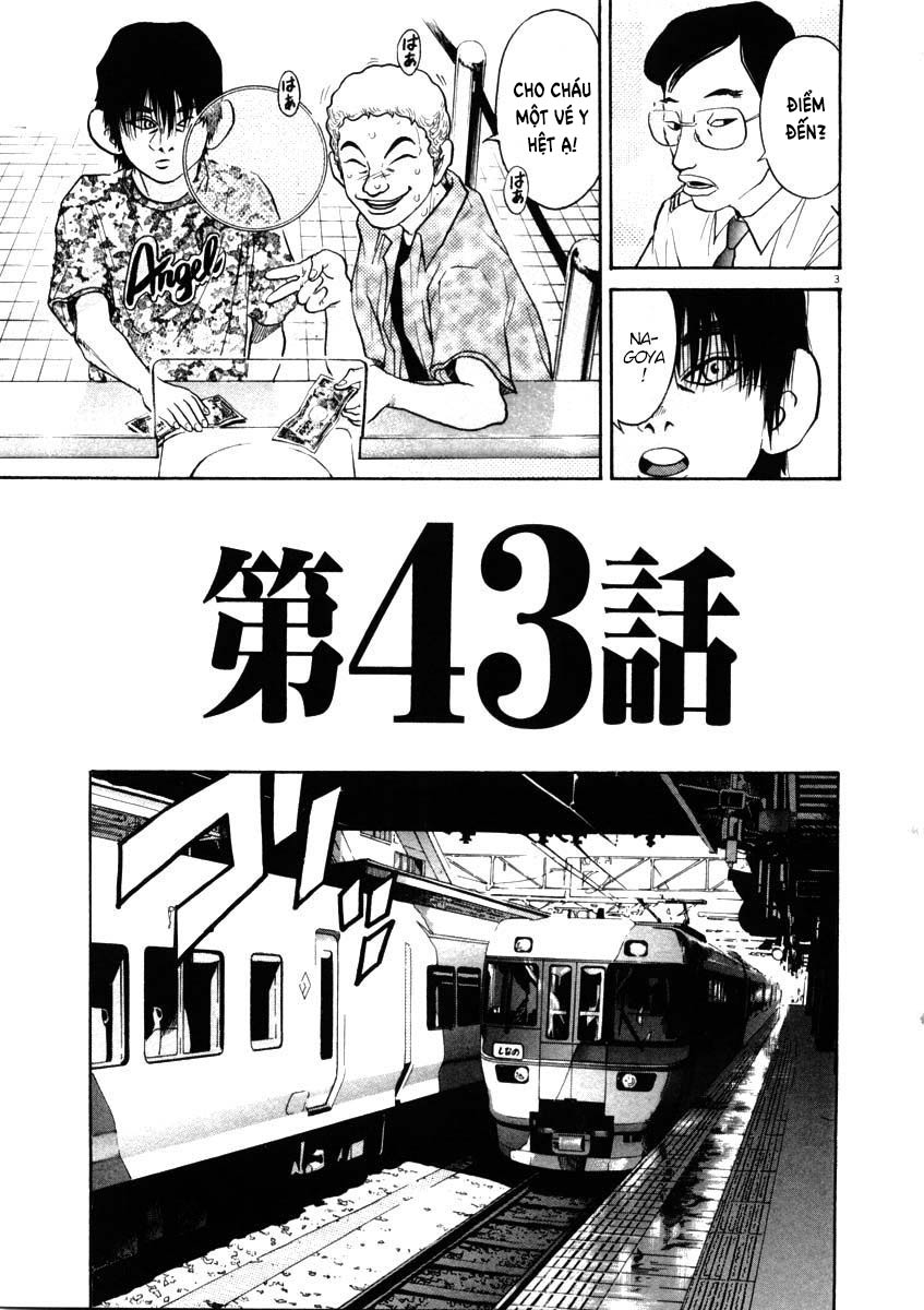 kiichi!! chapter 43 3