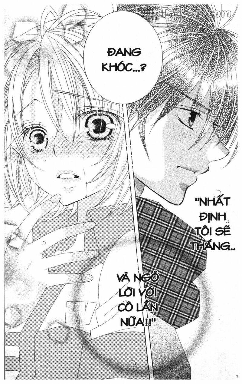 i love you suzuki chapter 13 121