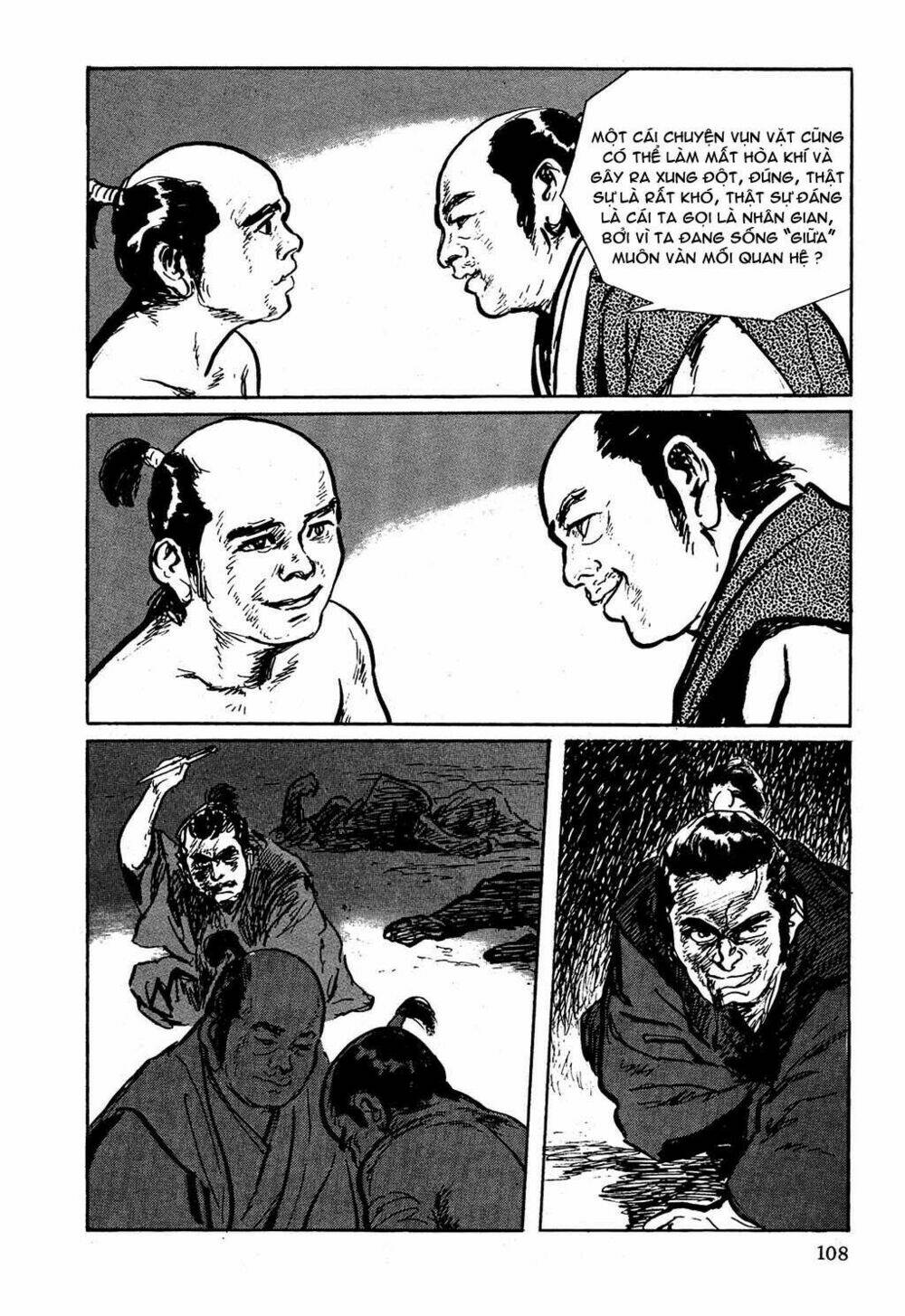 hanzou no mon chapter 3 67