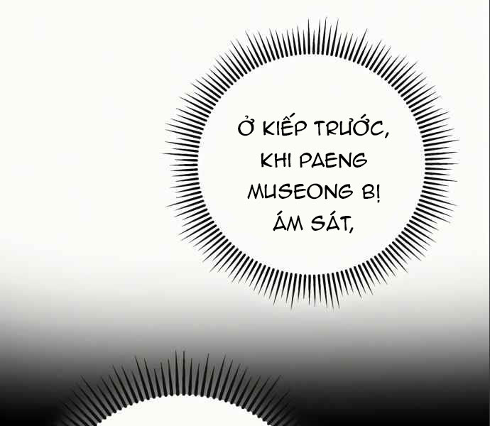 Con Trai Út Của Nhà Ha Buk Paeng Chapter 4 - Trang 2