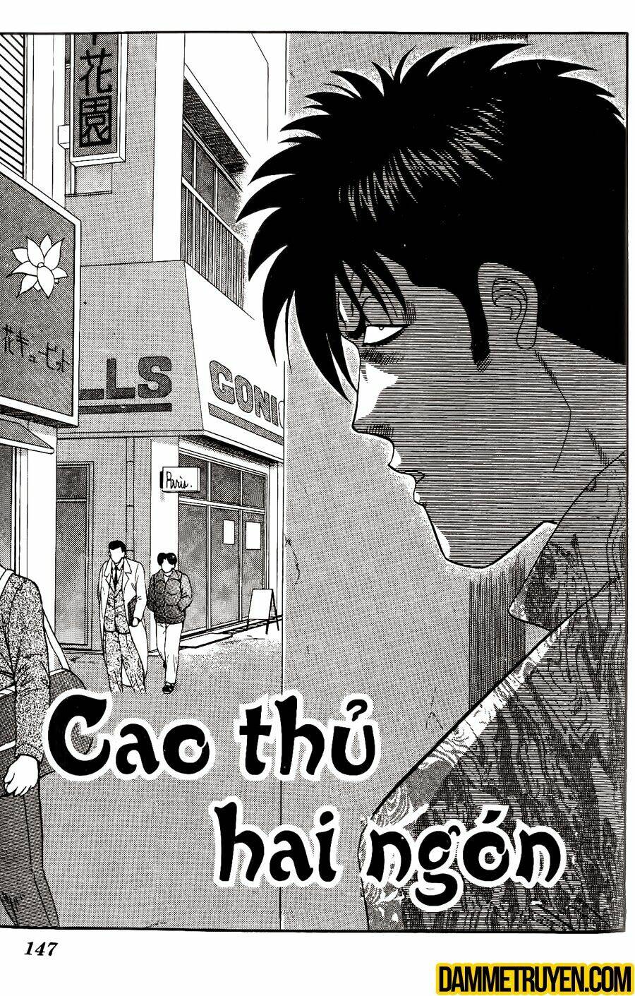 kyou kara ore wa - cặp bài trùng chapter 287 2
