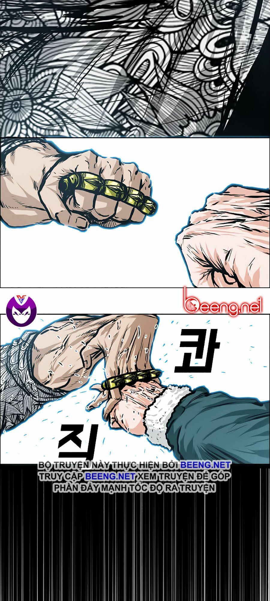 bá chủ học đường ss3 chapter 16 58