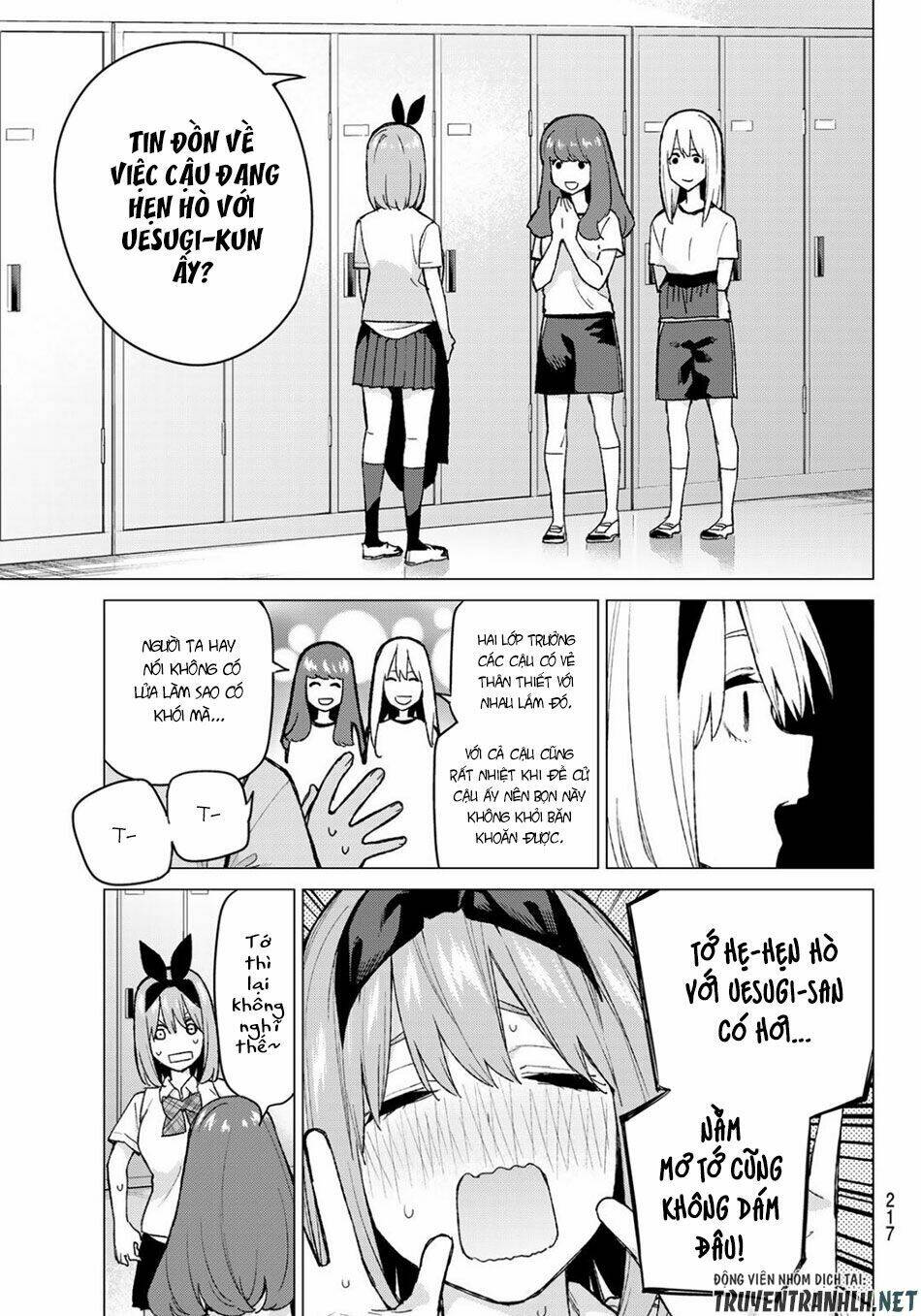 the five wedded brides chapter 72 4