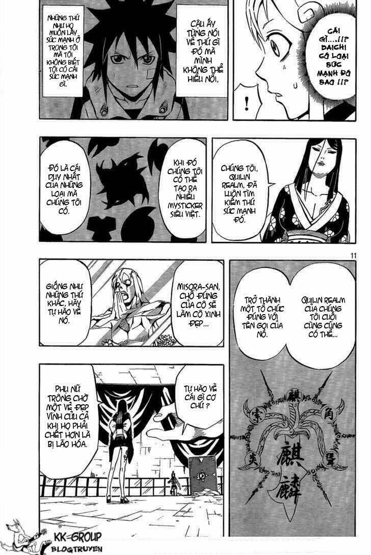 blazer driver chapter 18 11