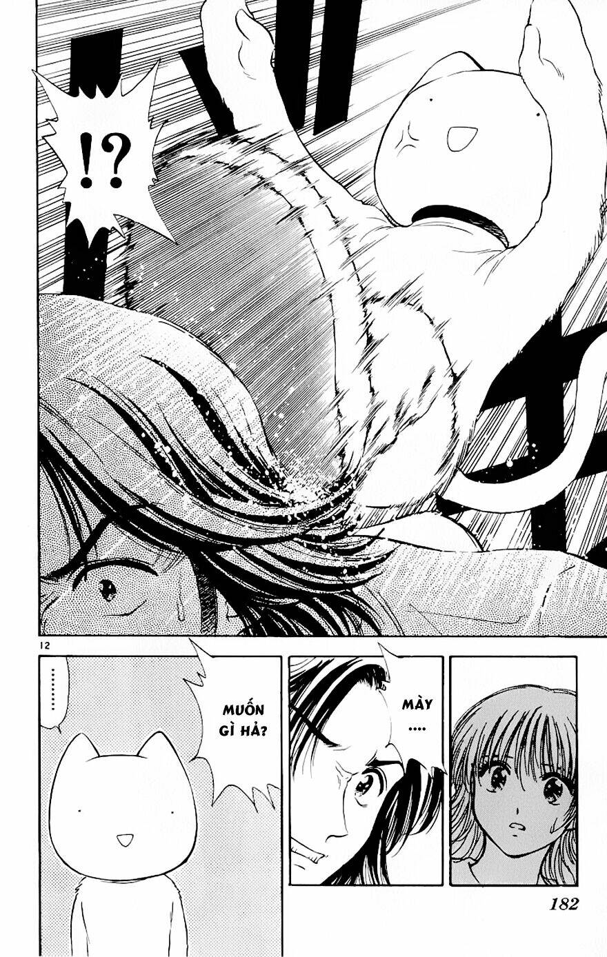 salad days chapter 88 12