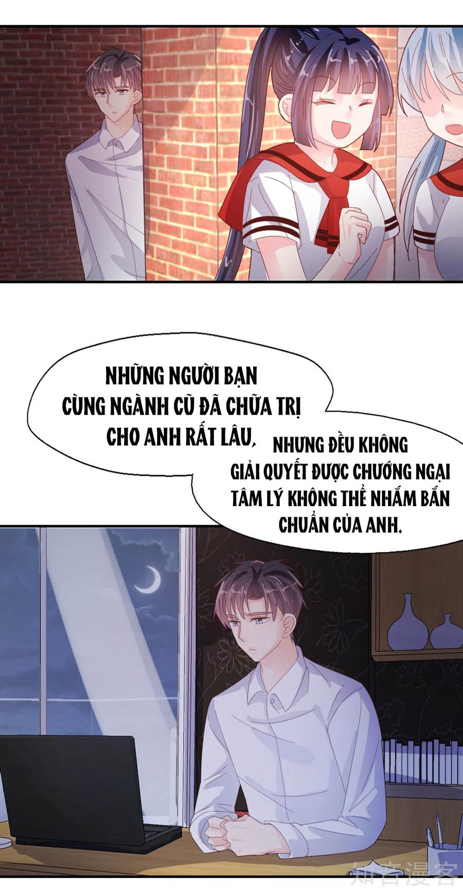 sau này vẫn cứ thích anh chapter 84 22