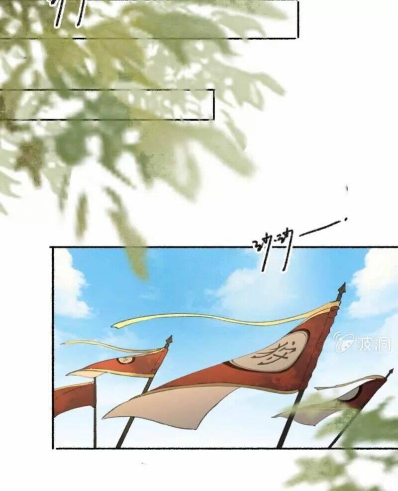 sủng phi của vương chapter 162 9