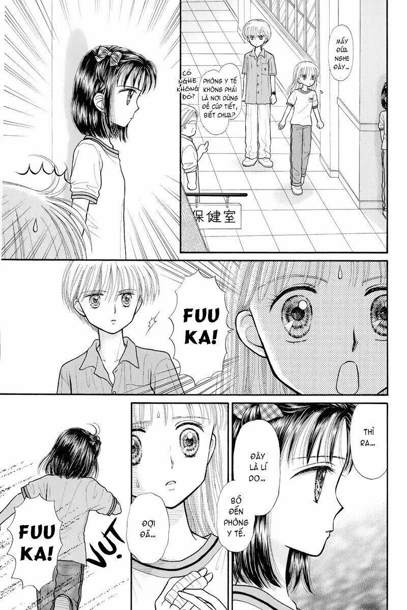 kodomo no omocha chapter 31 11