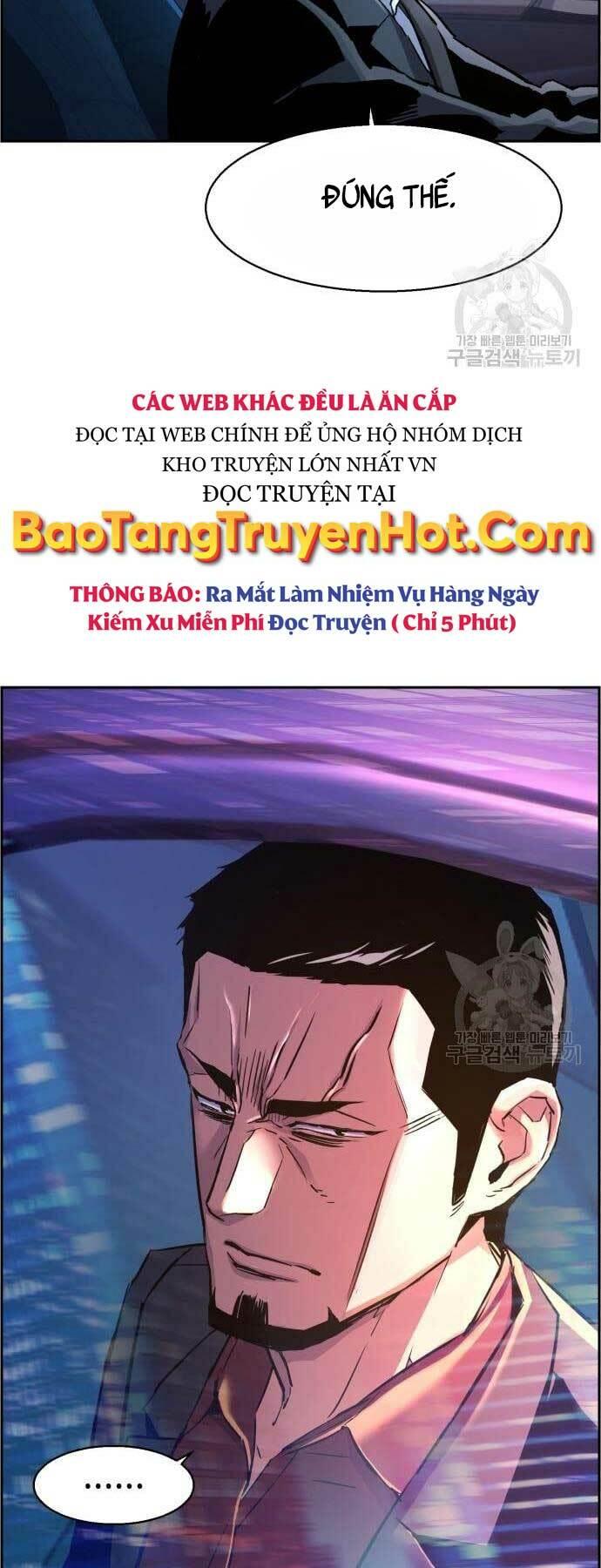 bạn học tôi là lính đánh thuê chapter 107 13