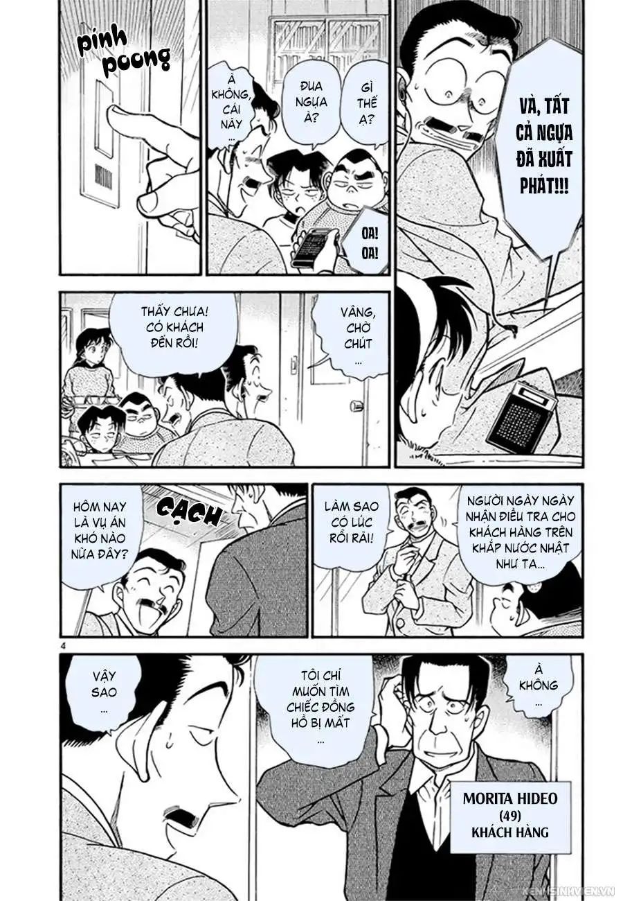 conan chapter 335 4
