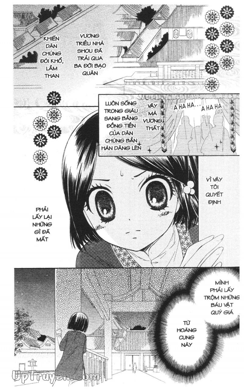 báu vật hoàng cung chapter 1 7