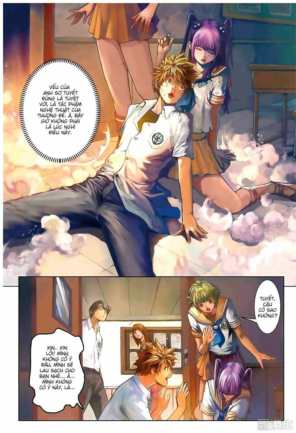 bron of brave (tái tạo không gian) chapter 1 19