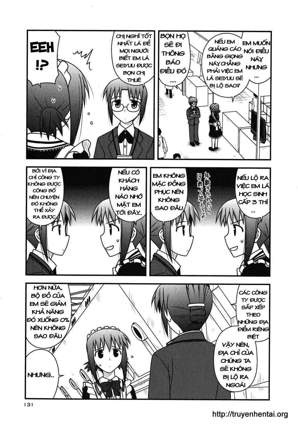 koe de oshigoto! chapter 17 17