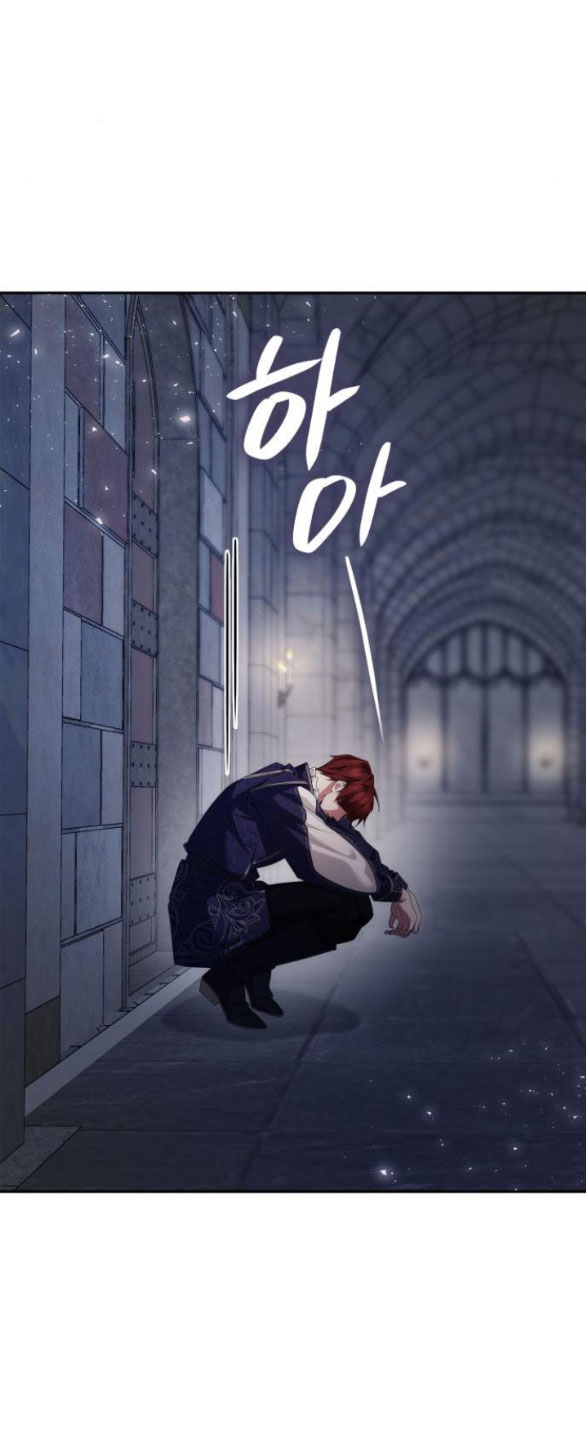 chị yêu, kiếp này em sẽ là hoàng hậu chapter 100.1 53