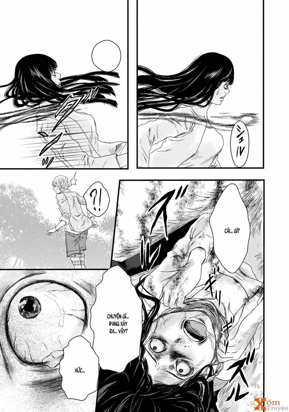 mashuri no hako chapter 5 19