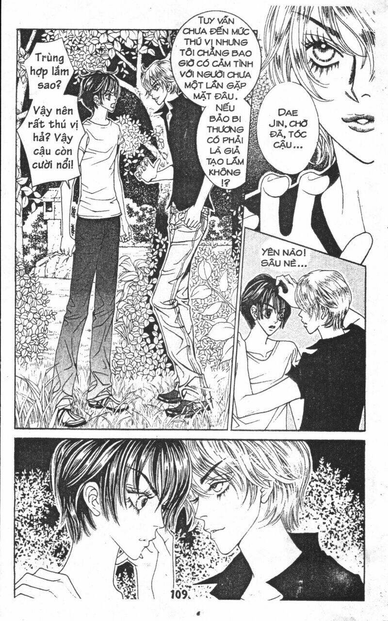 ruby doll chapter 2 108