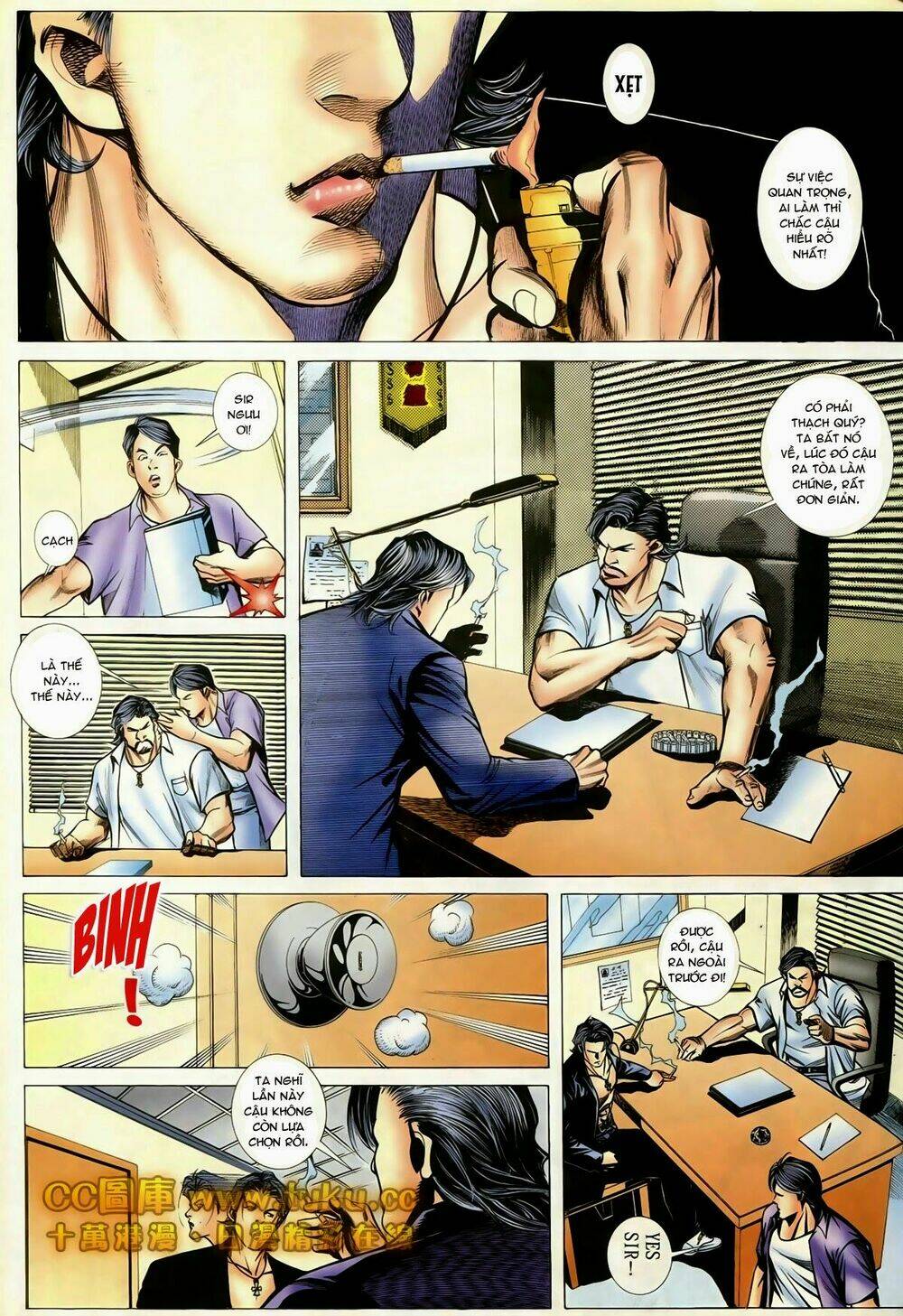 thiếu niên trần hạo nam chapter 83 13