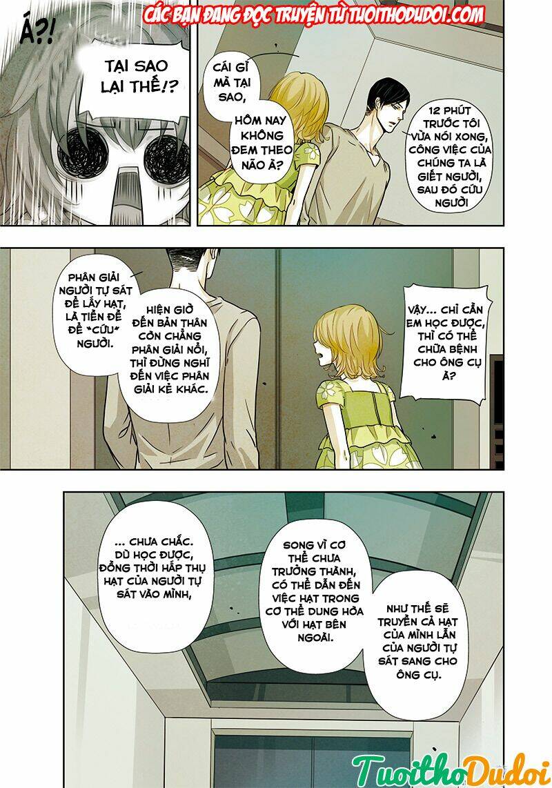 looking for clotho chapter 13 20