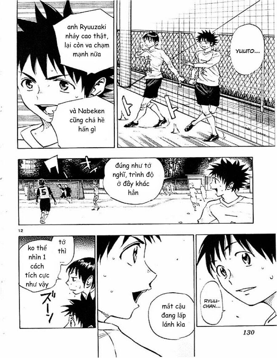 be blues! - ao ni nare chapter 84 13