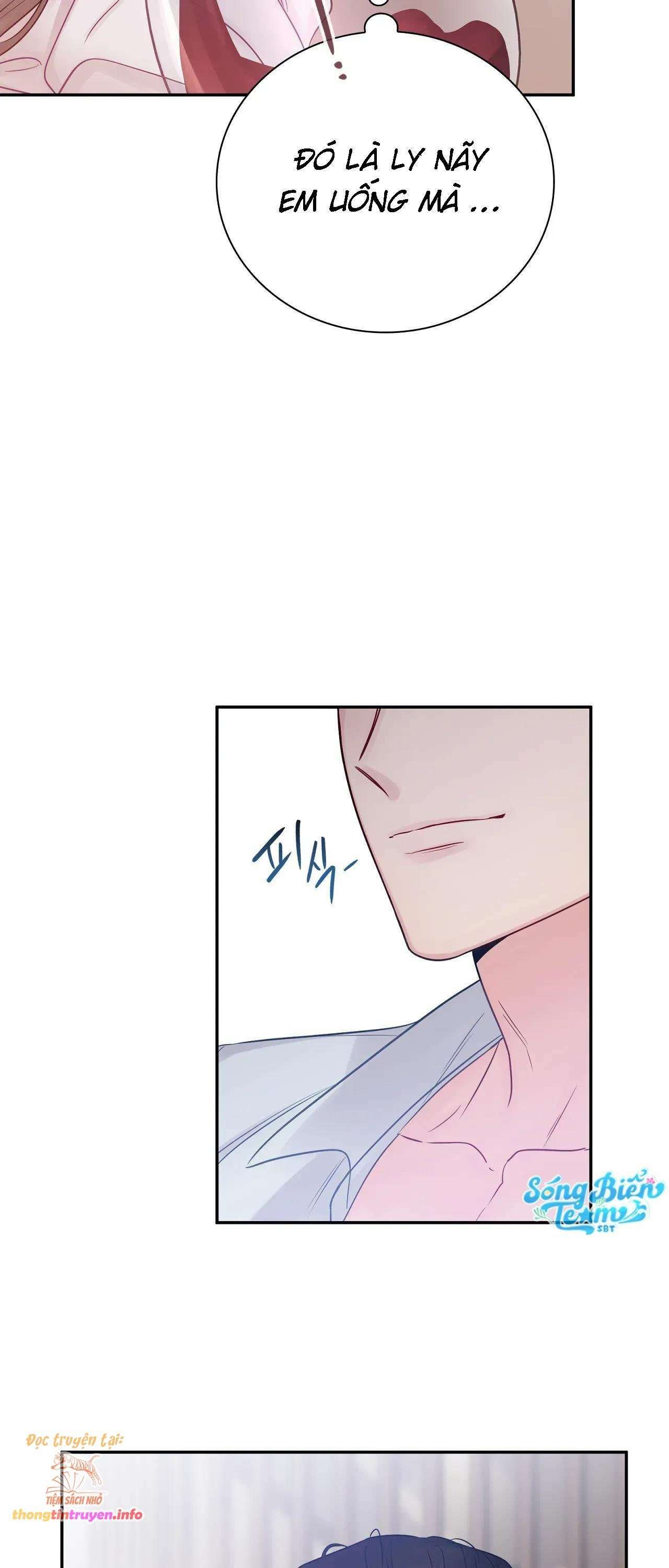 [18+] người bạn nguy hiểm của anh trai chapter 3 17