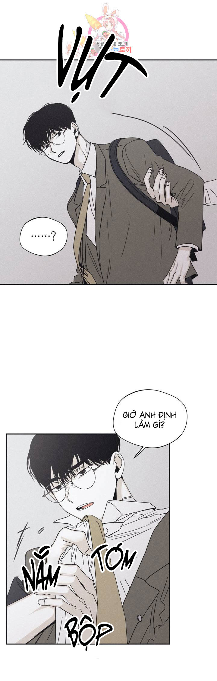 chiếu tướng chapter 33 17