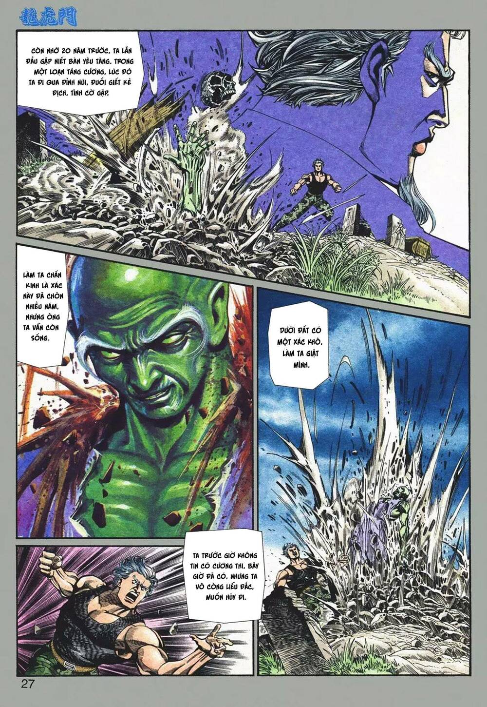 cựu tác long hổ môn chapter 1079 27