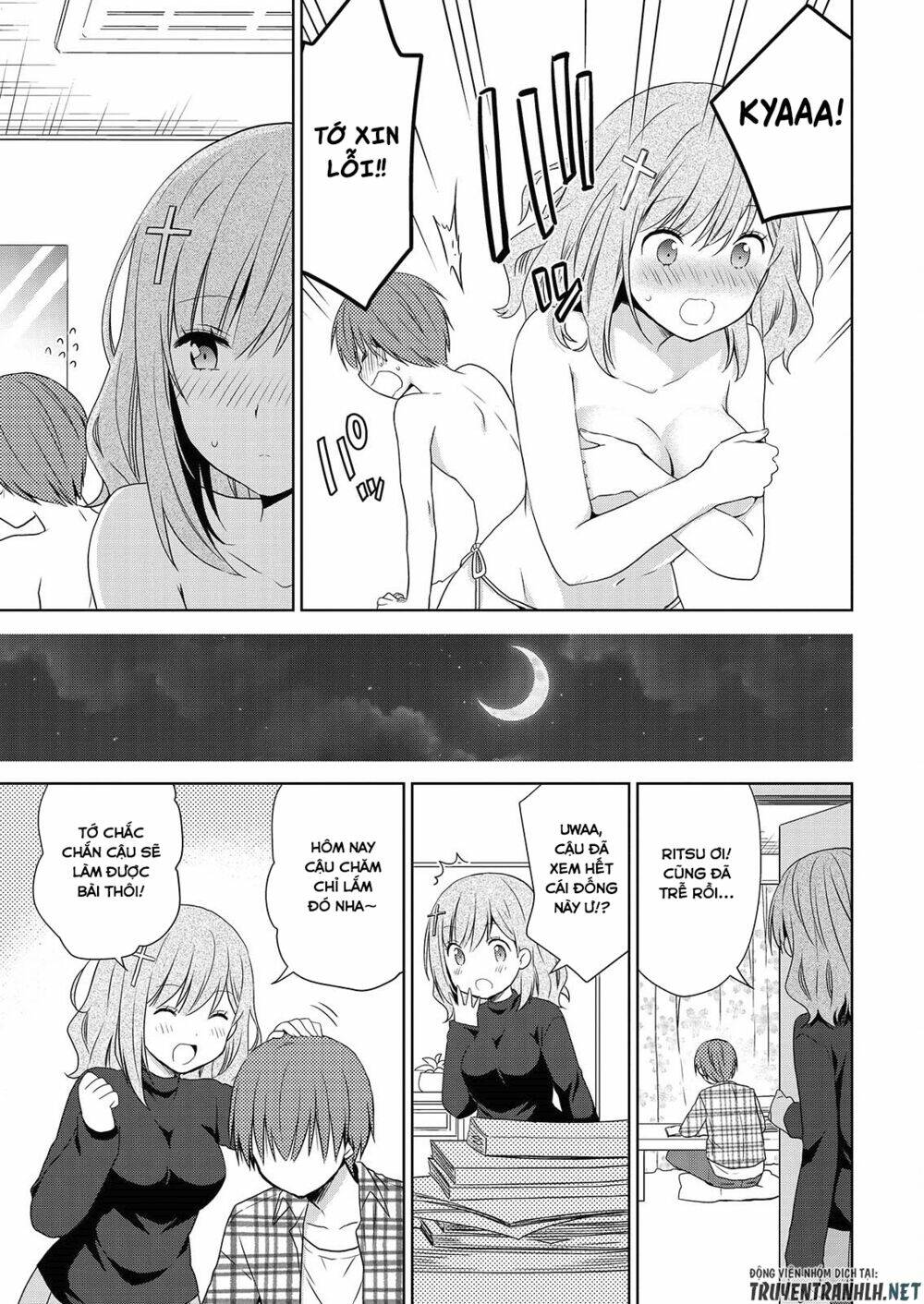 asmodeus wa akiramenai chapter 44 18