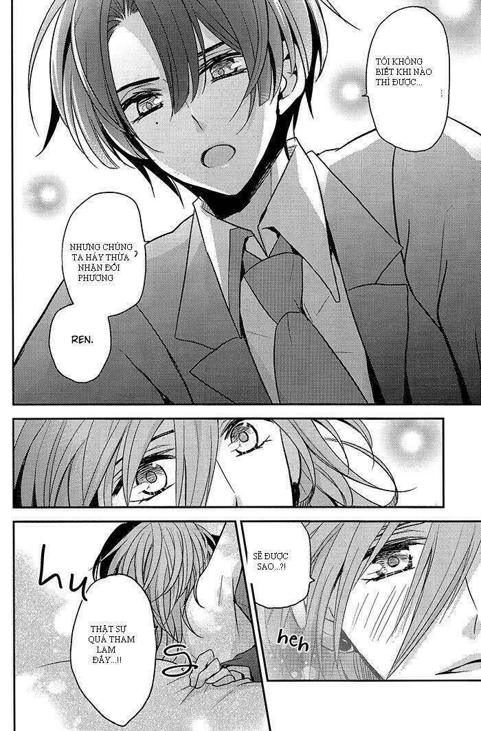 wedding fantasy chapter 1 25