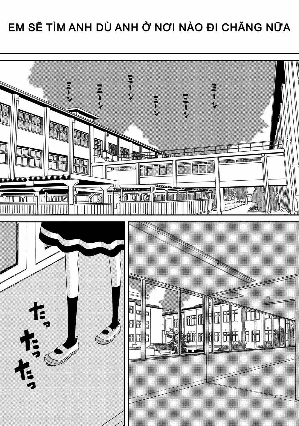 supernova wa kiss no mae ni chapter 7.5 19