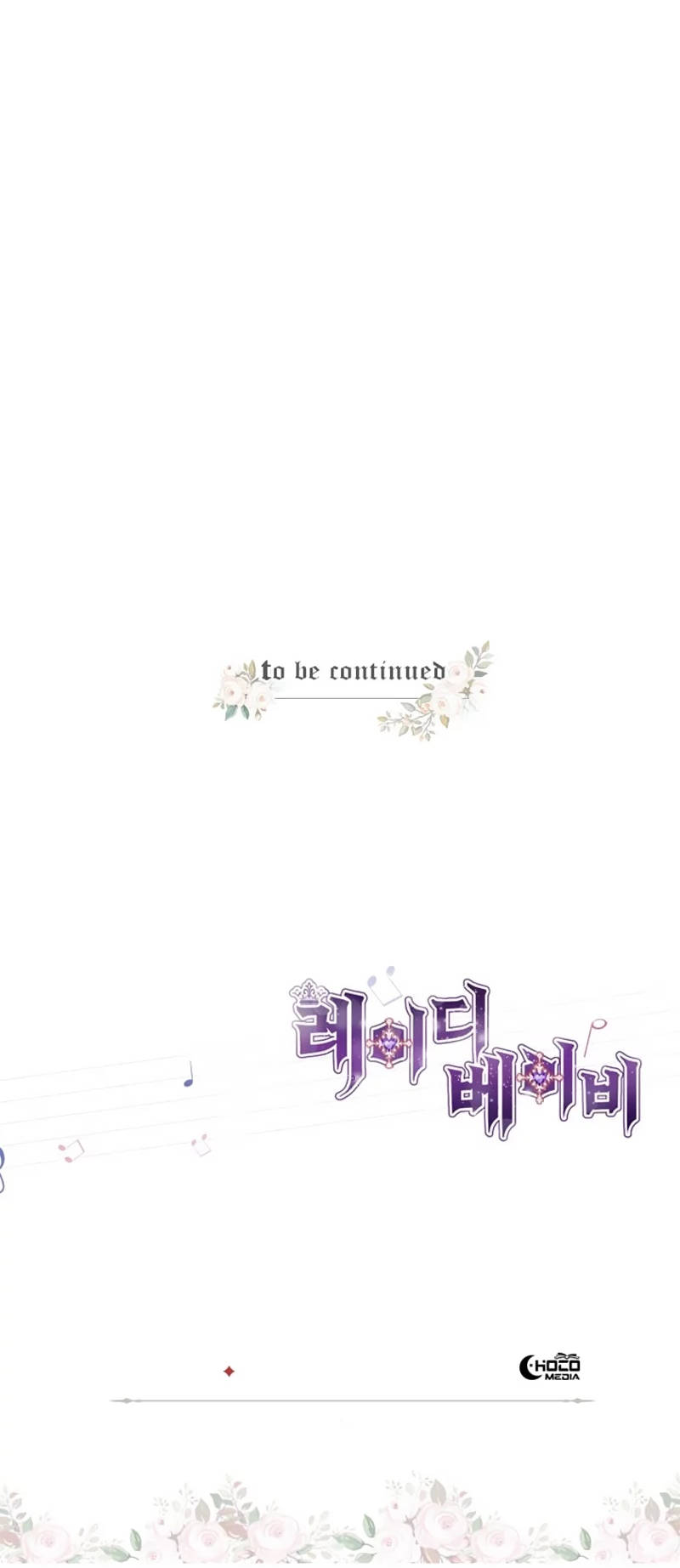 lady baby chapter 39 60