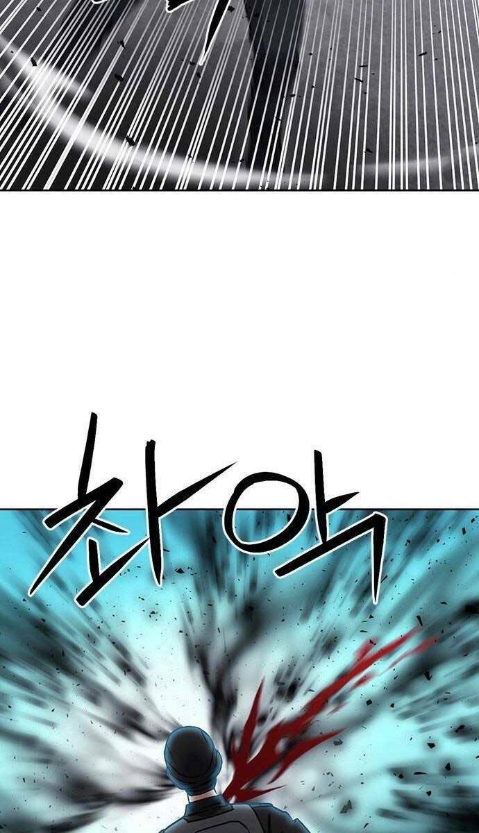 druid tại ga seoul - người hóa thú chapter 89 77