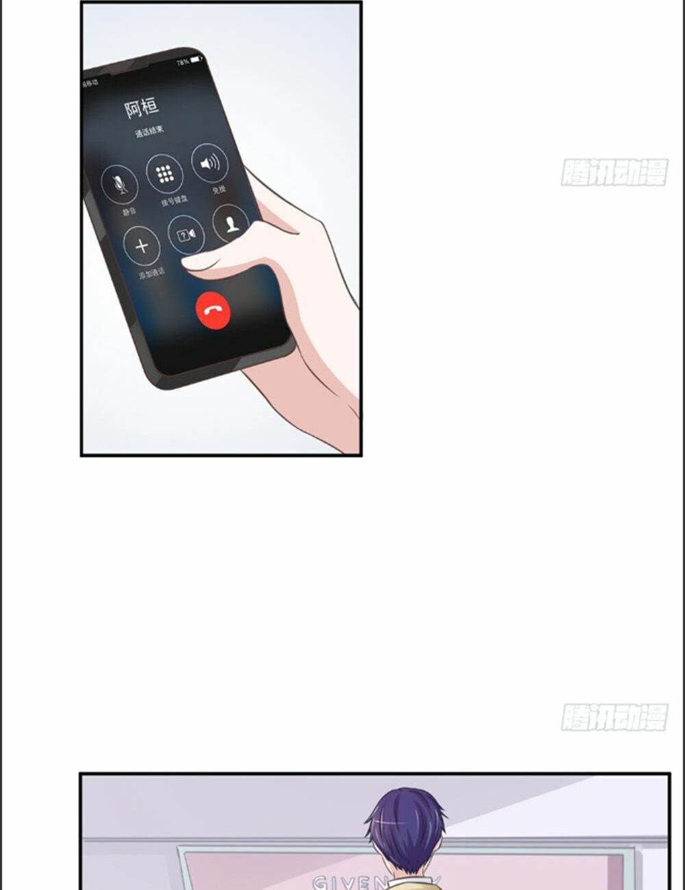 cẩm lý thiếu nữ của tôi chapter 6.2 40