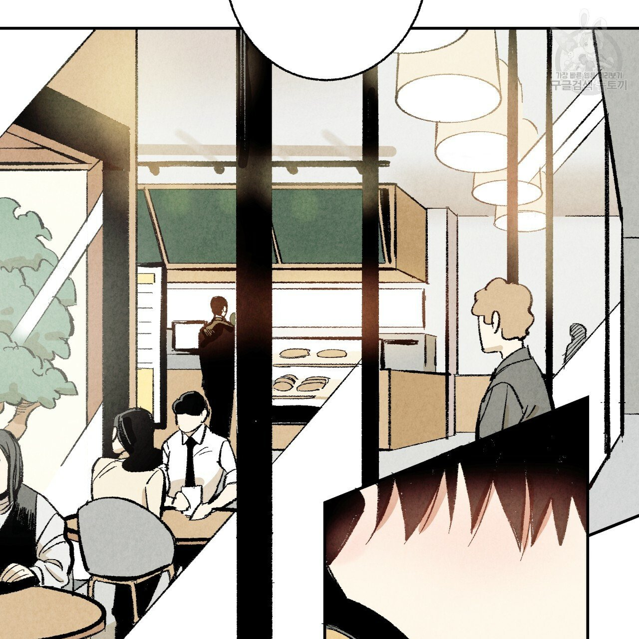 chịch anh bạn một cách hoàn hảo chapter 7.1 7