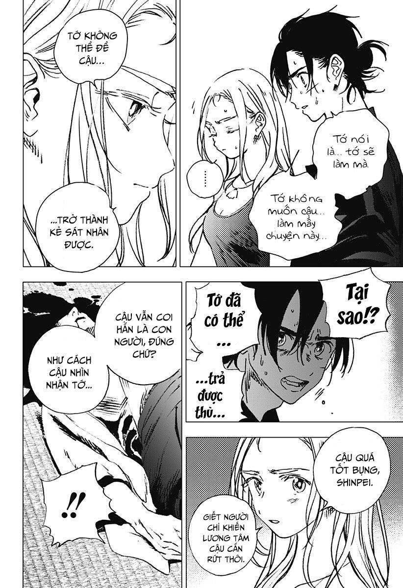 summer time render chapter 98 6