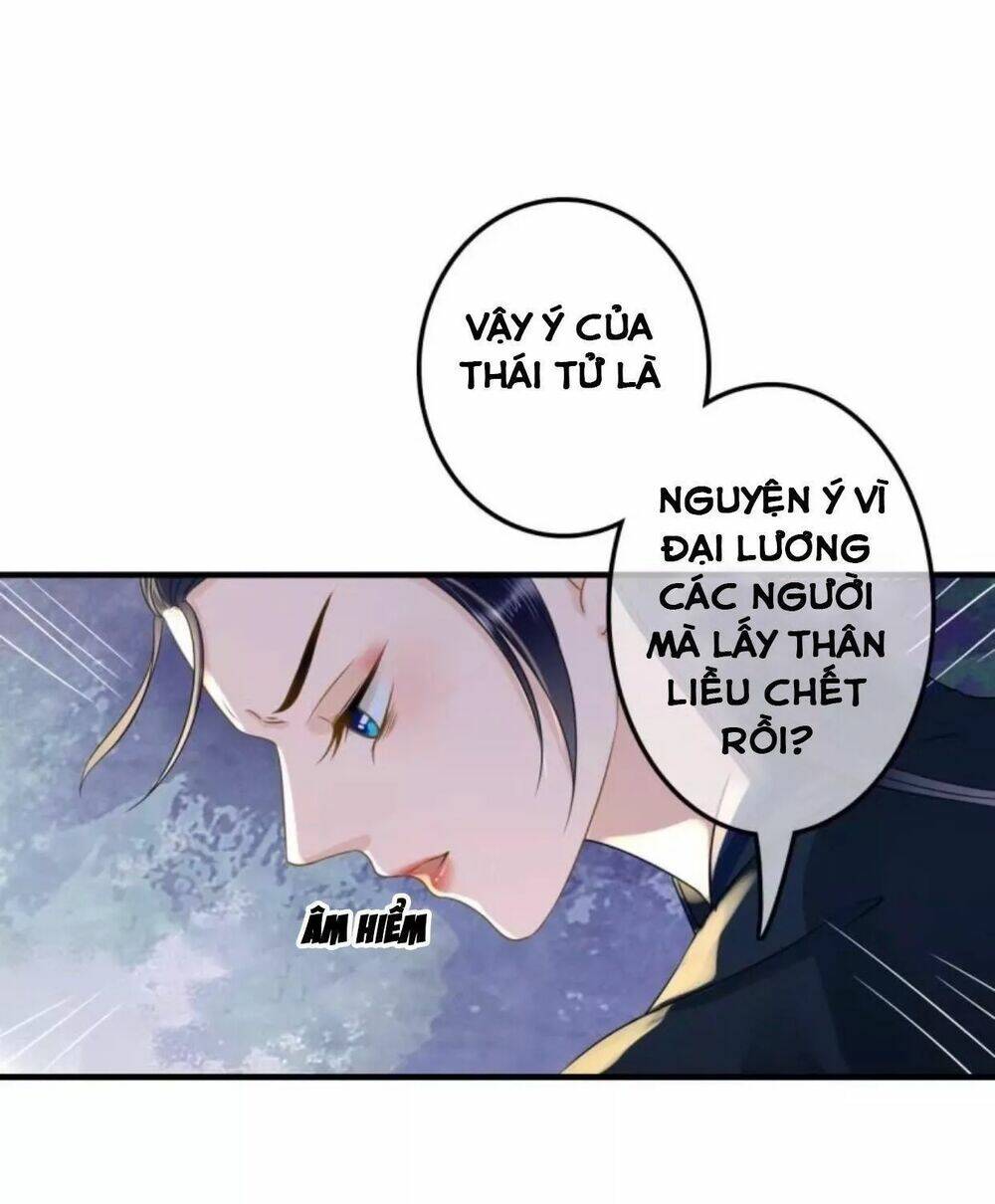 sủng phi của vương chapter 107 17