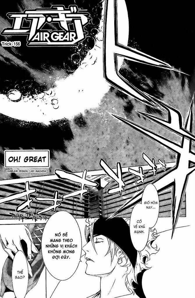air gear chapter 156 3