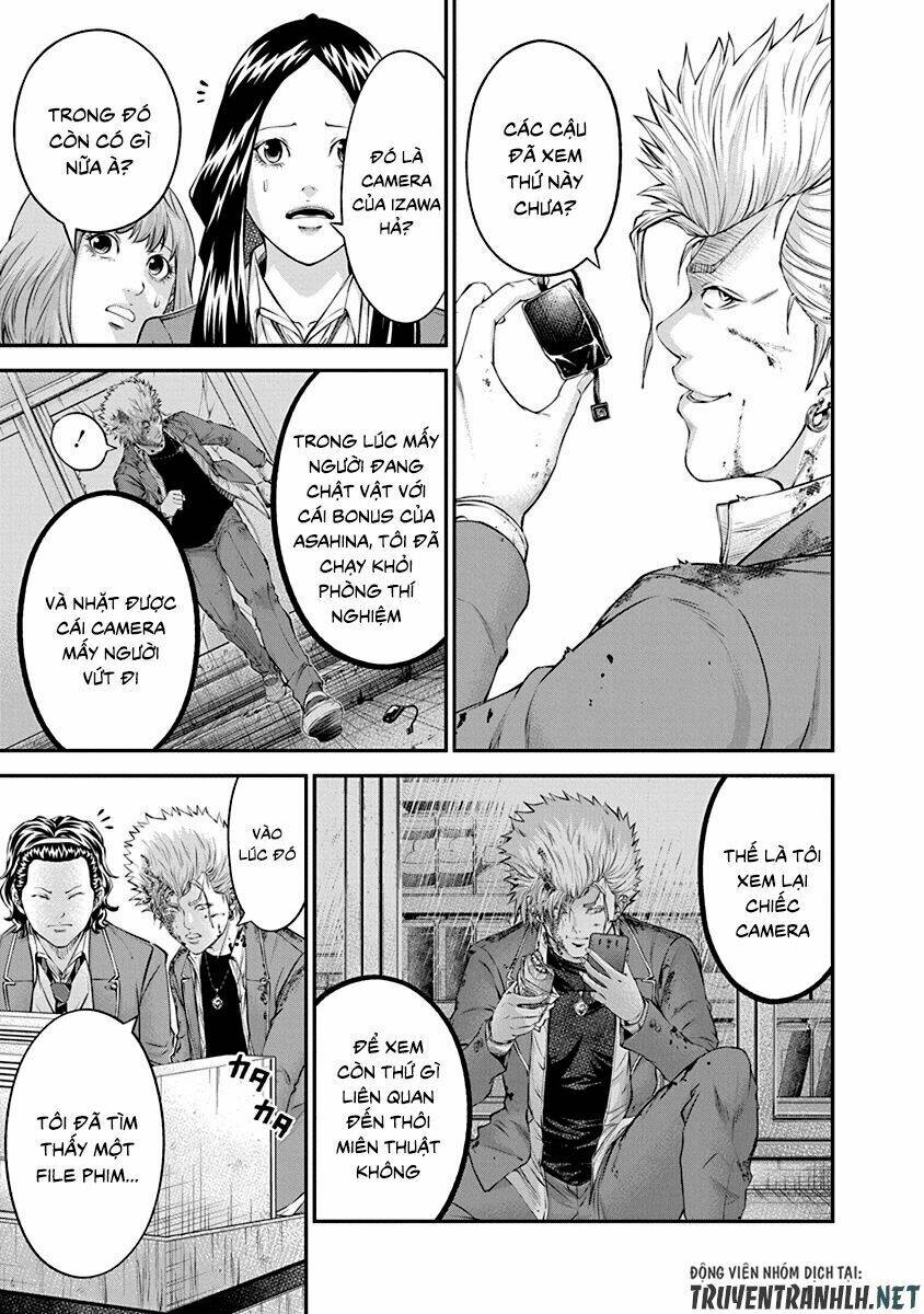 signal 100 chapter 21 5