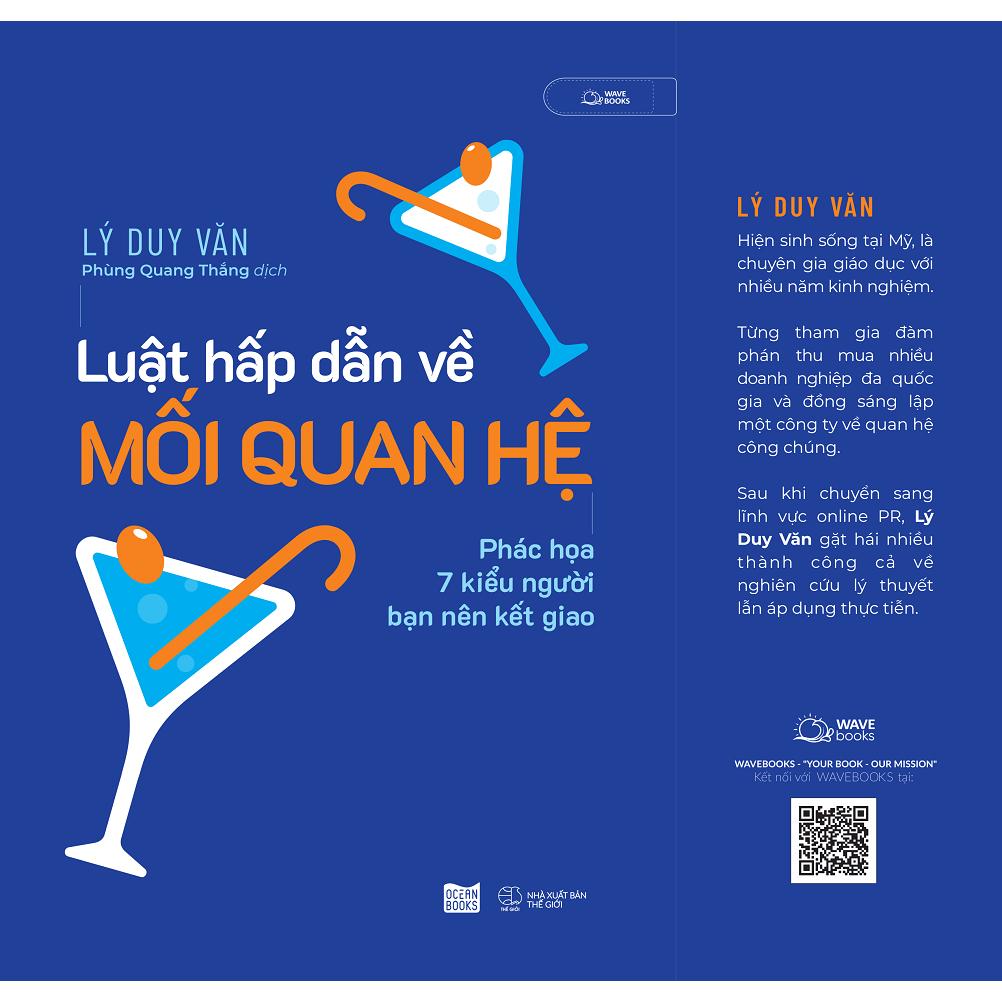 Sách Luật Hấp Dẫn Về Mối Quan Hệ - Bản Quyền