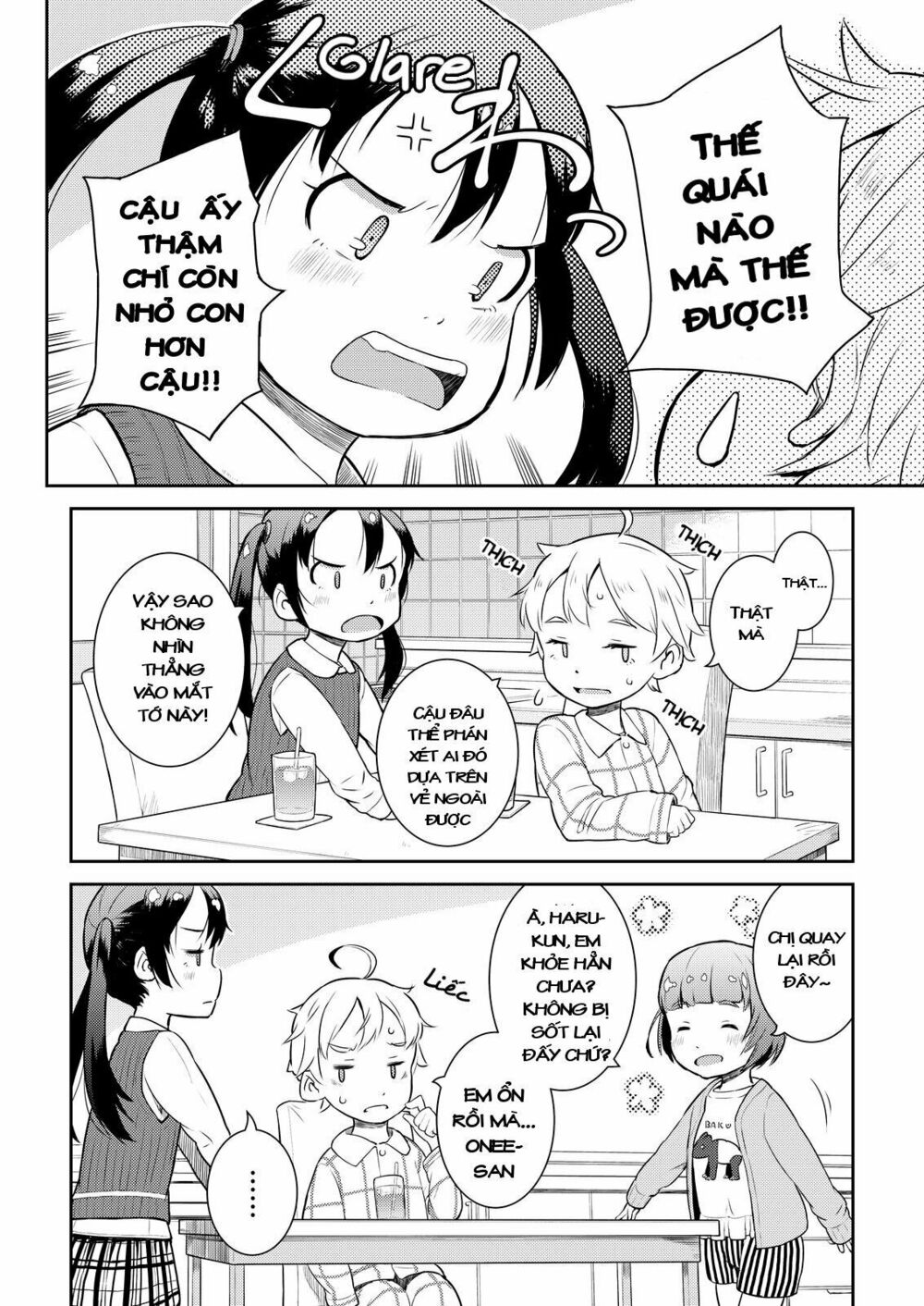 my mother is 10 years old chapter 7 9