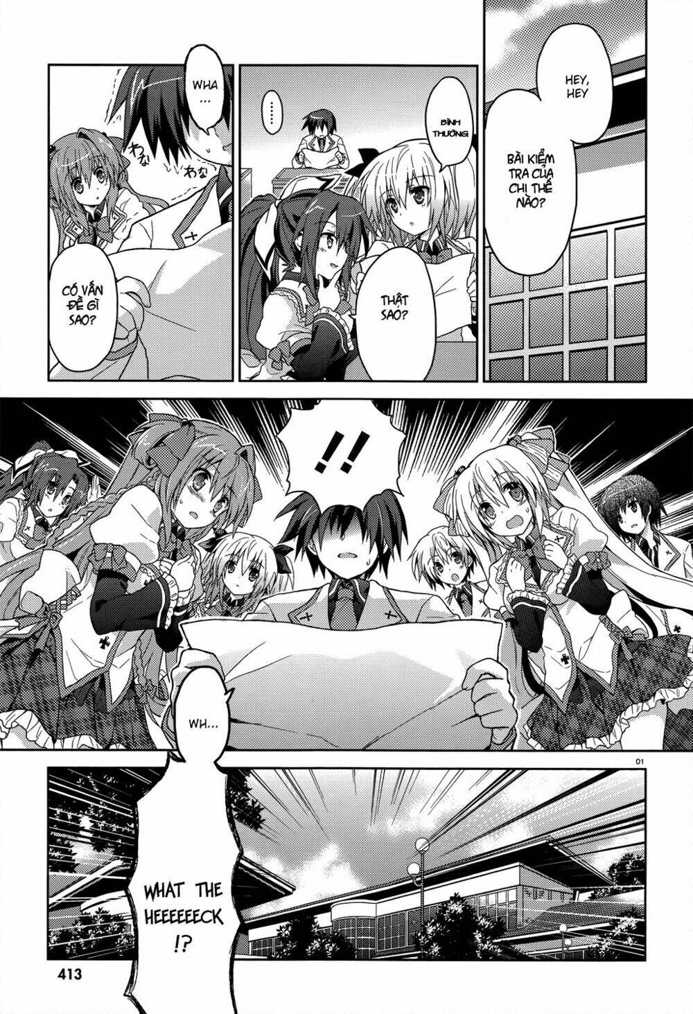 gaku ou - the twinkle star story chapter 3 1