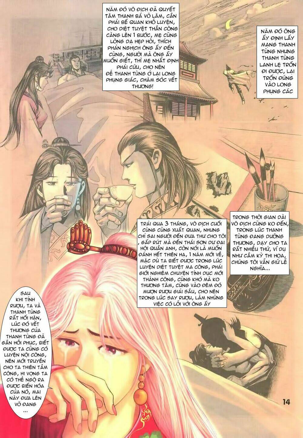 thiên tằm biến chapter 21 14